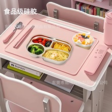 ���l��ͯ���z�͉| С�W������ʳƷ�����z����������|������͉|