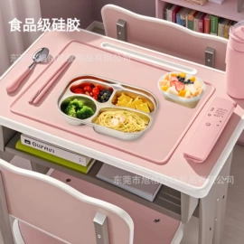 餐垫、杯垫;水槽沥水架;厨房小工具