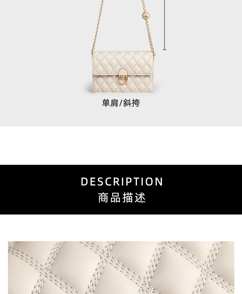 Túi đeo chéo nữ da thật phong cách Chanel dây xích — Trắng be (viney), Màu trắng gạo (phiên bản công khai) chi tiết 11