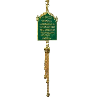 Rearview Mirror Decoration, Direct from — Car hanging