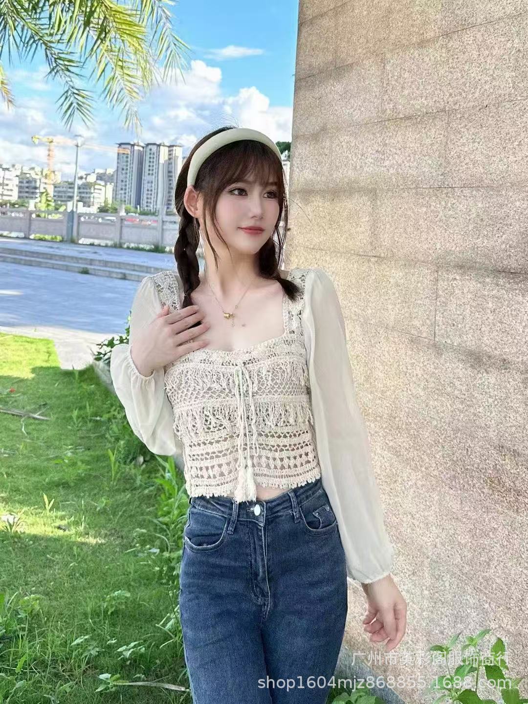 23#살구