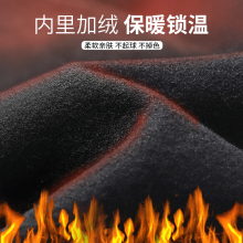 冬季打底裤男加绒保暖紧身秋裤跑步训练骑行压缩高弹运动体育金小