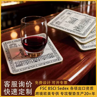 加厚软木中纤板餐饮餐具茶杯垫吸水餐桌防烫logo印刷礼品厂家