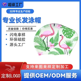 泳镜;潜水用品;泳帽