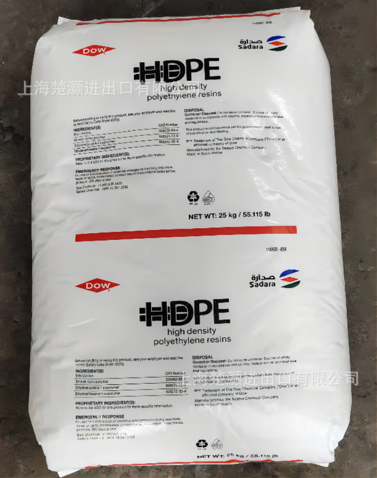 美国DGDA-2420 NT 挤出级 增强级  薄壁制品 高流动性