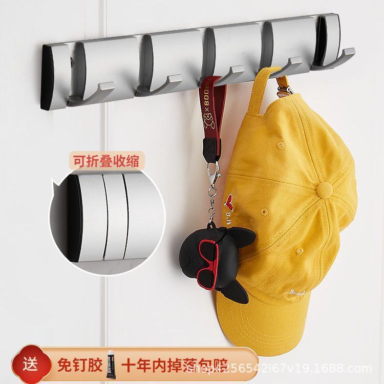 Gancho de ropa invisible creativo de aluminio espacial gancho de ropa de pared gancho de ropa sin perforar