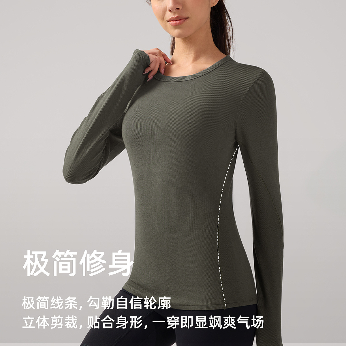 Nulr cuello redondo de manga larga mujer desnuda camiseta de fitness transpirable antibacteriana ropa de yoga de secado rápido camiseta deportiva adelgazante