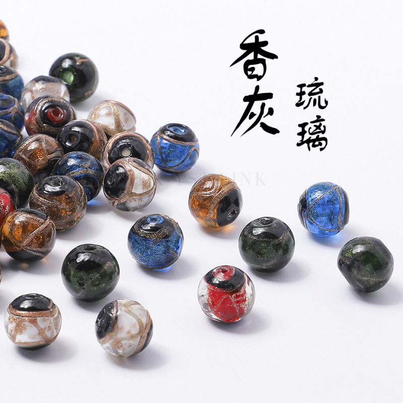 Ash-Colored Glass Beads Bulk Ancient Method Glass Loose Beads Five-Color Round Beads Bracelet Buddhist Beads Cultural Toy Manufacturer Wholesale Ash-Colored Glass Beads Bulk Ancient Method Glass Loose Beads Five-Color Round Beads Bracelet Buddhist Beads Cultural Toy Manufacturer Wholesale