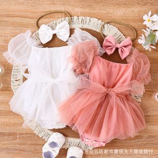 ��ɫ�W��ȹ�[����+�^��ͯ���b���l�F؛Children's clothes wholes