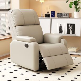 First-Class Sofa Cabin Fabric Lazy Home Multifunctional Single Sofa Living Room Leisure Electric Massage Rocking Chair Manicure