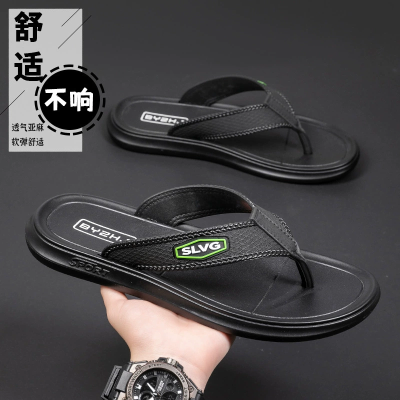 Один буксир от одного поколения для доставки шлепанцы для мужчин, носящих на улице летом