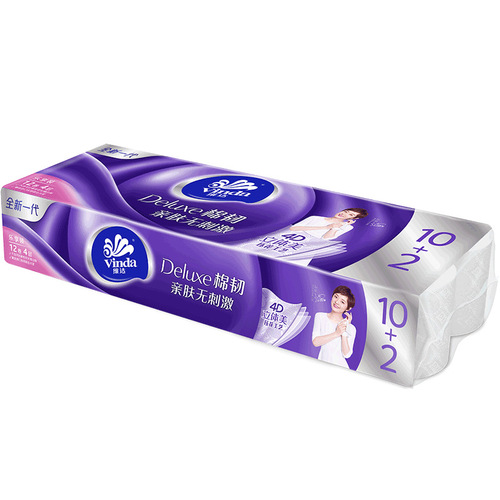 Vinda 3D Super Strength 4-Ply Coreless Toilet Paper, Home Economical Pack