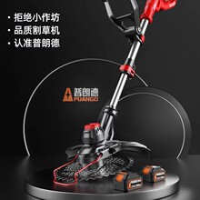 늄Ӹ�ݙCС�ͼ��ó��ݙC���ʳ��ʽ��ݙC�늲�ƺ�޼��C����