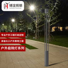 LED庭院灯户外3米现代简约公园小区花园道路灯方形工程批发景观灯