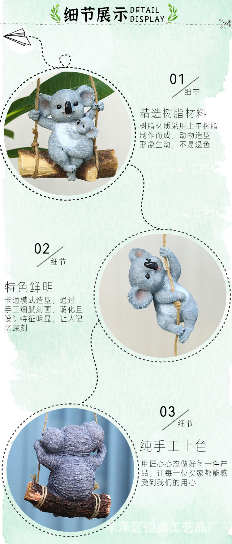 未标题-9