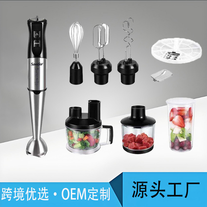 European Standard Household Handheld 10-in-1 Electric Multifunctional Food Processor Blender Stick Blender Grinder European Standard Household Handheld 10-in-1 Electric Multifunctional Food Processor Blender Stick Blender Grinder