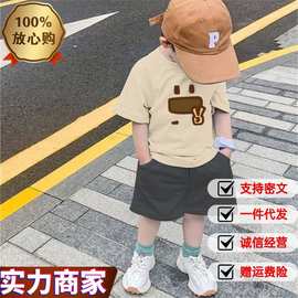 儿童套装夏季卡通印花圆领打底衫男女童宝宝休闲宽松洋气五分短裤