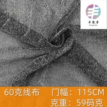 ���[�W 60�˾������]���揗���Ͻ��y�z�W����cȹ�ӶY���W������