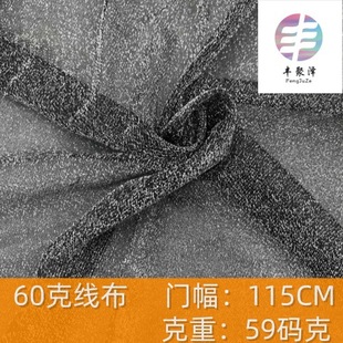 ���[�W 60�˾������]���揗���Ͻ��y�z�W����cȹ�ӶY���W������