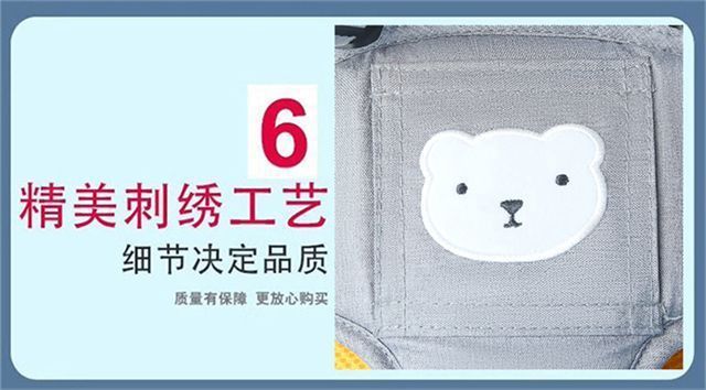 Children's safety seat, simple and portable, universal car seat cushion for babies and infants, height-boosting cushion