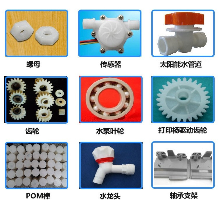 O1CN019O2nf51WjR9ZE0mkV_!!3253