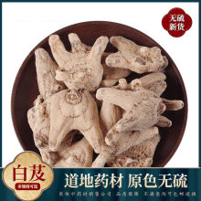 ���x�����F��������ܸ��ș��250g��؛���x����ܸ��ܸ�۰�ܸƬ��l