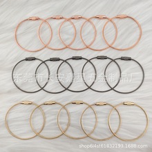 1.5*150mm电镀钢丝绳不锈钢锁扣展会钥匙扣吊牌钥匙圈DIY饰品配件