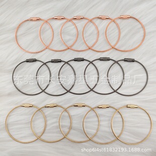 1.5*150mm��䓽z�K���P��i��չ��耳׿۵���耳�ȦDIY�Ʒ���