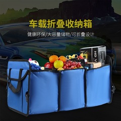 Car foldable storage bag Oxford cloth storage bag Car interior rear storage bag