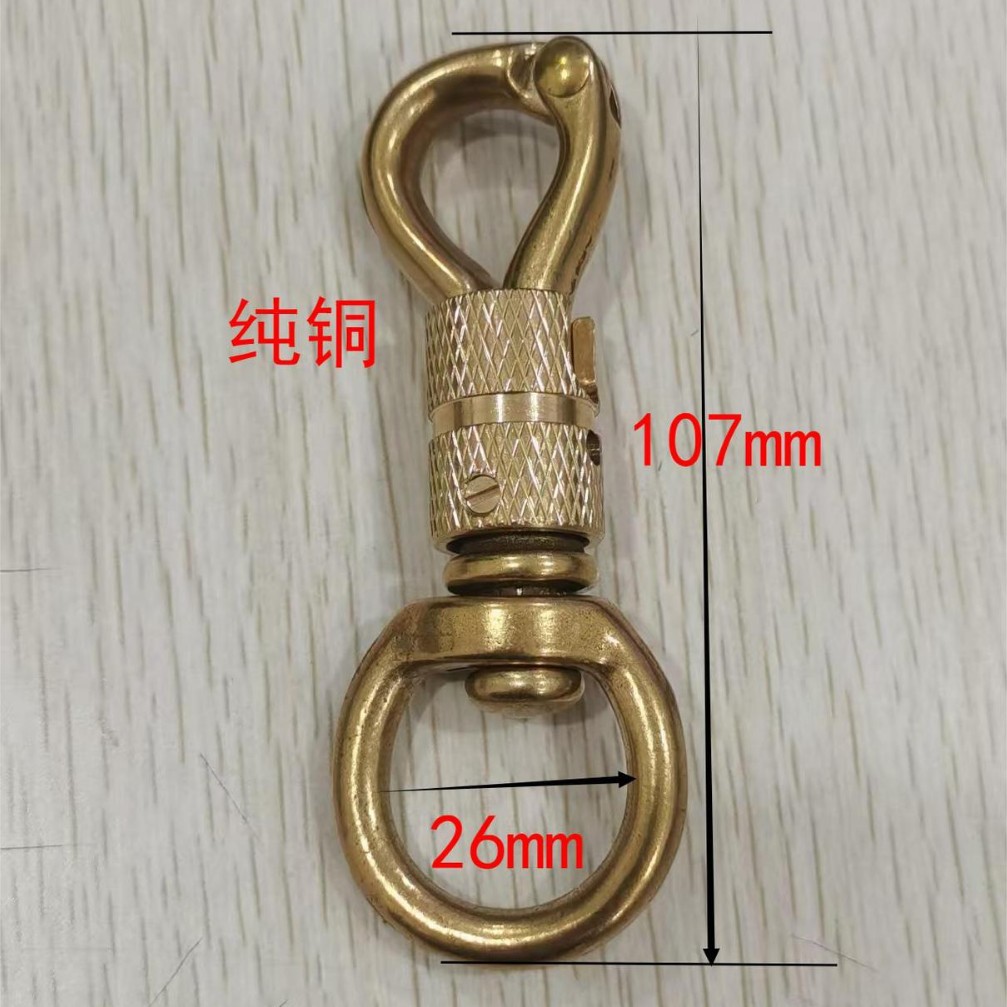厂家供应 转动黄铜安全扣，马具大钩扣，宠物挂钩