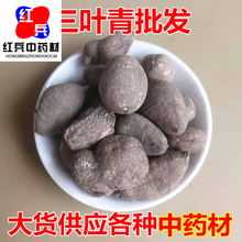 ��ș�����l ���~����X�����Jʯ����һ�����l����r��