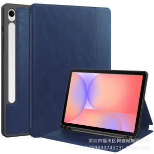 Suitable for Samsung Tab S10 Lite /S10Fe/S9Fe/S 911inch Tablet Case X400 Business Model Case