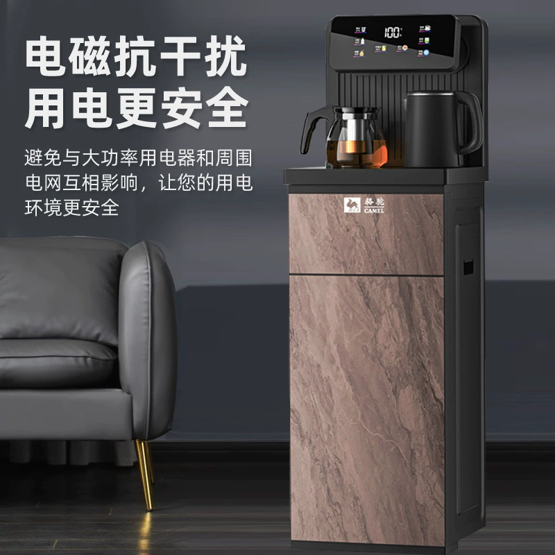 Новый чайный бар машина для домашнего использования полностью автоматическая вода многофункциональная небольшая интеллектуальная система охлаждения с вертикальным диспенсером воды