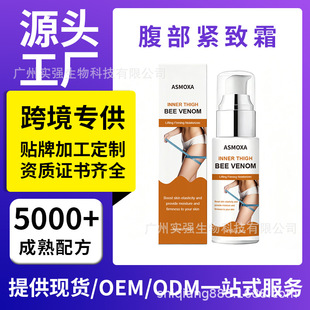 OEM���Ʒ䶾�w�w˪ �̝��o�°�Ħ�l���w�w�������N�Ƽӹ����a�S��