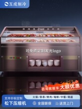 ���Fչʾ����側����LĻ�����n�������x���⺣�r�A����ر��r