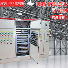 PLC׃�l����ϵ�y �p���Ԅӻ����P䓿��ƙ� ���lܛ���ӿ��ƙ�