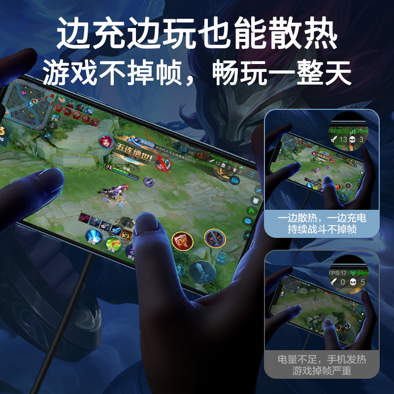 X8CRGB colorido magnético teléfono móvil tableta radiador nuevo clip semiconductor adecuado para Apple iPhone12/13