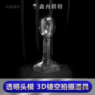 ͸���^ģ͸�������^ģ�����Ĕz����͸����Ů�����^ģ��ñ����̫��