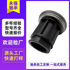 轴承;机械离合器;汽摩离合器