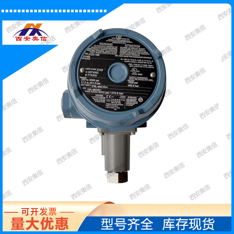 美国UE代理J120-188-M408 防爆压力开关H100-188-M408-XY468