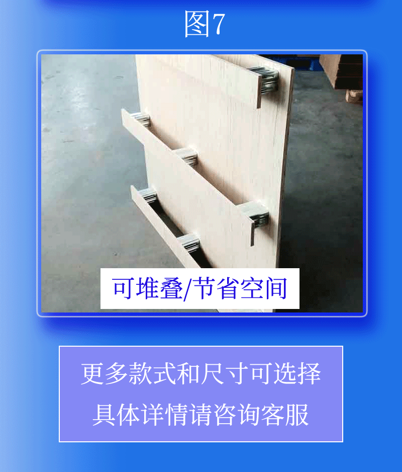 O1CN01UaFpWb1SEyXHiALw5_!!964782216-1-cib.gif?__r__=1687849396038