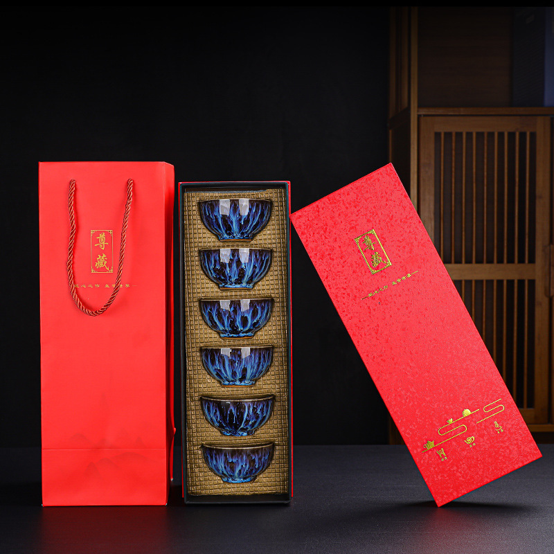 B款—窑变流星杯 (6只墨兰礼盒装)