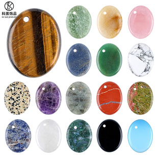 �羳��Ȼˮ������ʯ����diy�朒��35*45�E�A߅����Ȼʯ���ֲ���