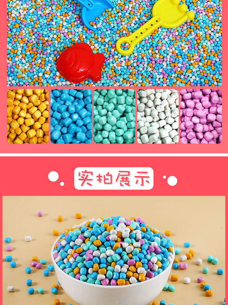 排版新_14.jpg