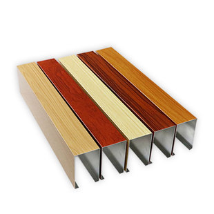 Aluminum square ceiling wood grain iron square office ceiling long decorative grille ceiling material self-loading aluminum square