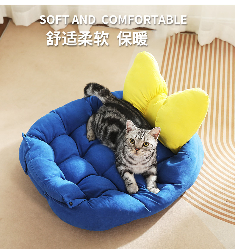 28蝴蝶结窝1.jpg