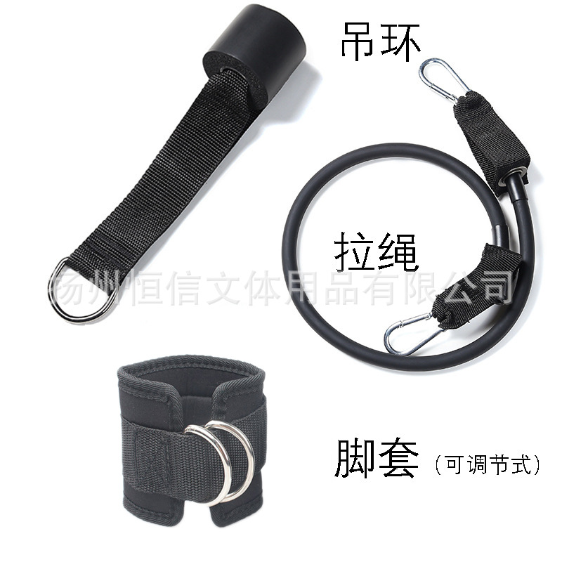 Entrenamiento de piernas Levantamiento de cadera accesorios de pórtico pierna entrenador muscular fitness Anillo de pie hebilla de tobillo conjunto de tres piezas