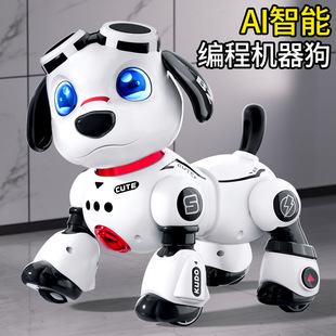 Intelligent Robot Dog Kidsren's Toy Boy and Girl Baby 1 to 3 Electric Ai Intelligent Remote Control Walking and Calling Robot Cat