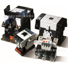 ��·��          	 DCP528H 30A MS         	DACO