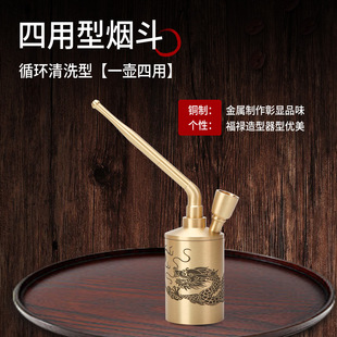 �S�~ˮ���ؾ�Ʒ���ѭ�h��ϴ�^�Vˮ����һ����ß��z�ퟟˮ����